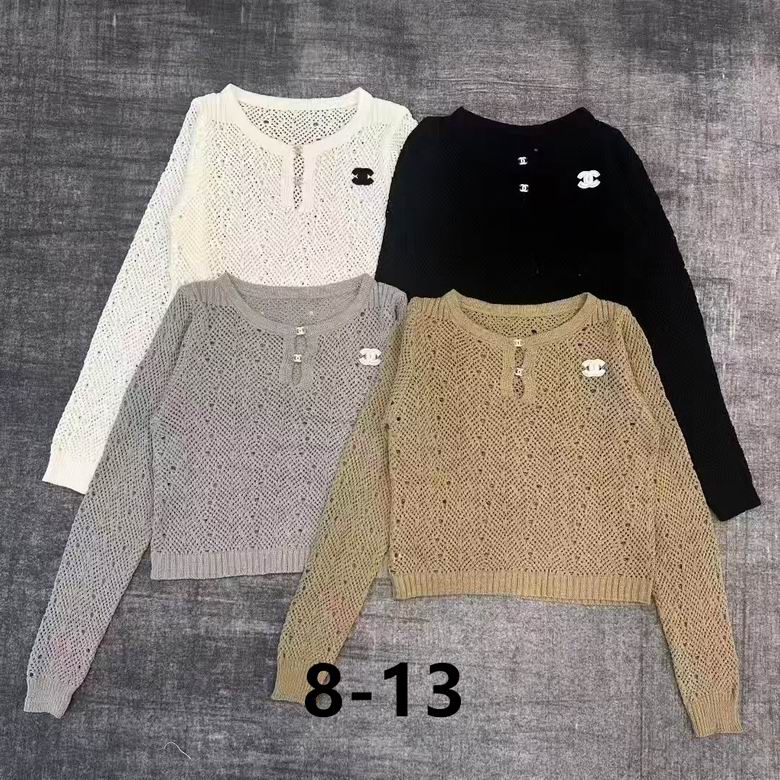 Chanel S-XL 175